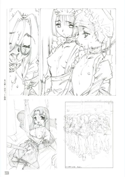 Page 111 of Hyakka Kenran| Iori Nishi Book of Paintings