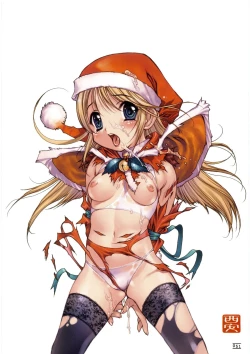 Page 57 of Hyakka Kenran| Iori Nishi Book of Paintings