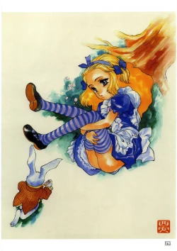 Page 69 of Hyakka Kenran| Iori Nishi Book of Paintings