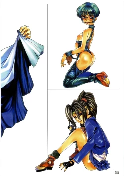 Page 72 of Hyakka Kenran| Iori Nishi Book of Paintings