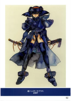 Page 74 of Hyakka Kenran| Iori Nishi Book of Paintings