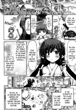 Page 18 of Arakune no Miko | The Arachne Miko
