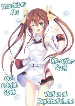 Page 21 of Second Osananajimi wa Hinnyuu ☆ Binkan! 2 nd! ! | The Second Childhood Friend Has Small, Sensitive Breasts!