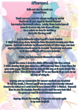 Page 19 of Himegoto Flowers 7