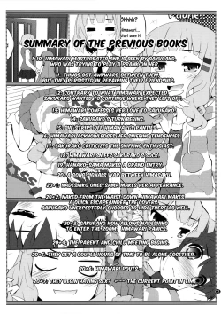 Page 2 of Himegoto Flowers 7