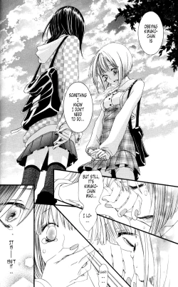 Page 16 of It Is Closed Isn't It Your heart