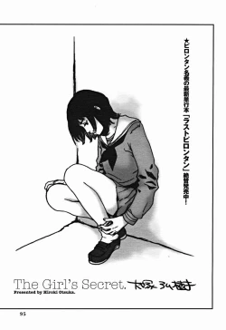 Page 96 of Comic Binetsu Angel 2004-11