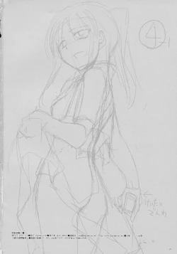 Page 25 of Seifuku Rakuen 20 - Costume Paradise 20