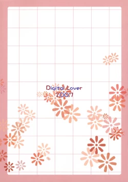 Page 26 of Seifuku Rakuen 20 - Costume Paradise 20