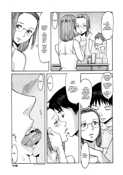 Page 3 of Futari No Tsuma
