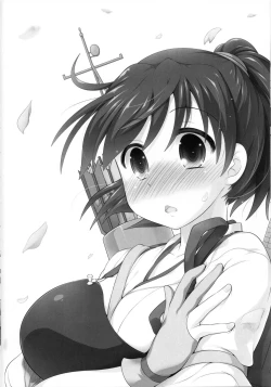 Page 6 of Kaga to Gokousen no Jijou