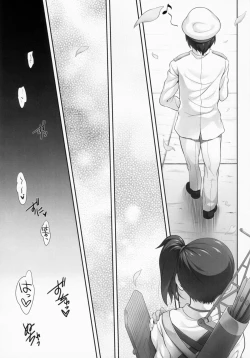 Page 7 of Kaga to Gokousen no Jijou