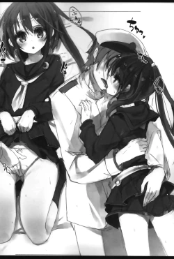 Page 3 of Fumizuki Chuudoku