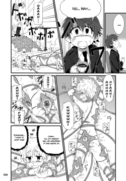 Page 103 of GYMNO Soushuuhen Sono 1 | Gymno Compilation Part 1