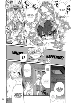 Page 105 of GYMNO Soushuuhen Sono 1 | Gymno Compilation Part 1