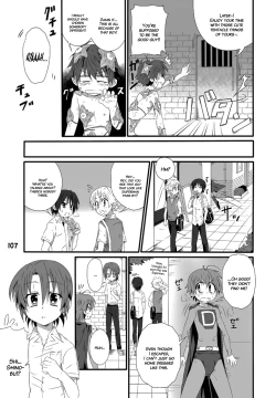Page 106 of GYMNO Soushuuhen Sono 1 | Gymno Compilation Part 1