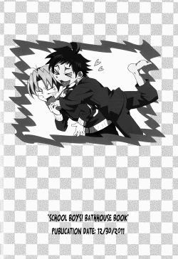 Page 109 of GYMNO Soushuuhen Sono 1 | Gymno Compilation Part 1