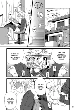Page 110 of GYMNO Soushuuhen Sono 1 | Gymno Compilation Part 1