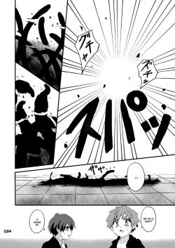 Page 33 of GYMNO Soushuuhen Sono 1 | Gymno Compilation Part 1