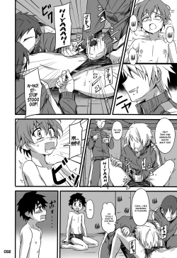 Page 57 of GYMNO Soushuuhen Sono 1 | Gymno Compilation Part 1