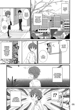 Page 74 of GYMNO Soushuuhen Sono 1 | Gymno Compilation Part 1