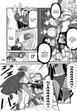 Page 95 of GYMNO Soushuuhen Sono 1 | Gymno Compilation Part 1
