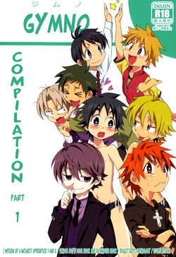 Download GYMNO Soushuuhen Sono 1 | Gymno Compilation Part 1