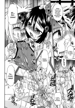 Page 21 of Night Flight