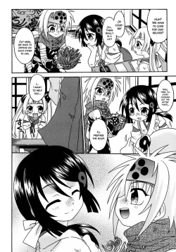 Page 27 of Night Flight