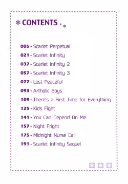 Page 7 of Night Flight