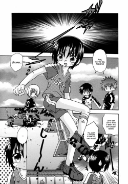 Page 96 of Night Flight