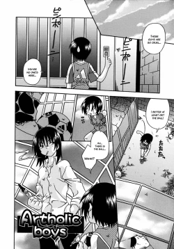 Page 97 of Night Flight