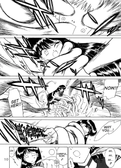 Page 9 of Red Hot Chili Pepper