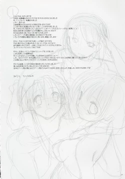 Page 53 of D.L. Action 41