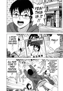 Page 173 of Manga no youna Hitozuma to no Hibi - Days with Married Women such as Comics.