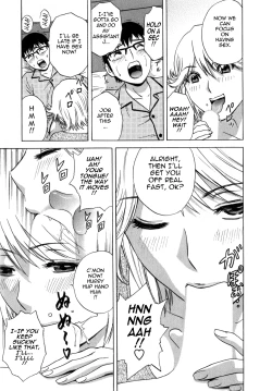 Page 46 of Manga no youna Hitozuma to no Hibi - Days with Married Women such as Comics.