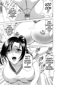 Page 98 of Manga no youna Hitozuma to no Hibi - Days with Married Women such as Comics.