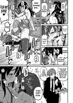 Page 55 of Choukyoushi Misogi no Shigoto Sono 1 - Toaru Boshi no Kyousei Kinshin Soukan