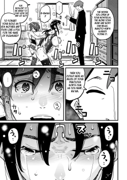 Page 67 of Choukyoushi Misogi no Shigoto Sono 1 - Toaru Boshi no Kyousei Kinshin Soukan