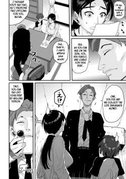 Page 6 of Choukyoushi Misogi no Shigoto Sono 1 - Toaru Boshi no Kyousei Kinshin Soukan