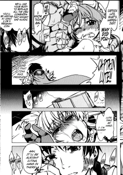 Page 32 of Hime Kishi Tame 3