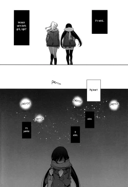 Page 12 of Haru mo Natsu mo Aki mo Fuyu mo | In Spring, In Summer, In Autumn, In Winter. Always With You!