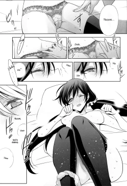 Page 47 of Haru mo Natsu mo Aki mo Fuyu mo | In Spring, In Summer, In Autumn, In Winter. Always With You!