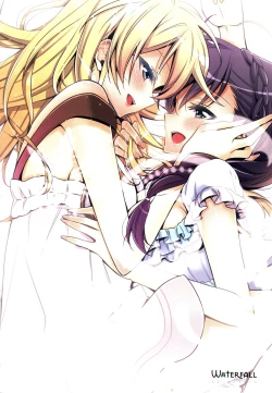 Page 27 of Watashi no Nozomi