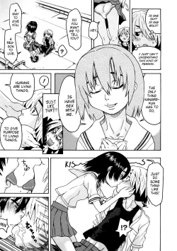 Page 28 of Naked Girl Ch. 1-5