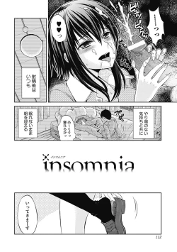 Page 112 of Shitoyaka Na Retsujyo