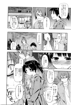 Page 31 of Koi no Kotoba