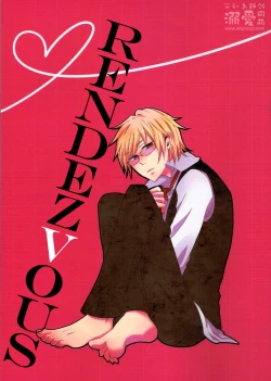 Page 1 of Rendezvous