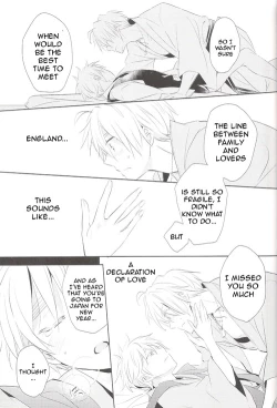 Page 17 of Onsen ni Ikou!