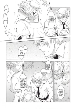 Page 12 of A Little Bear and His Sweet Honey